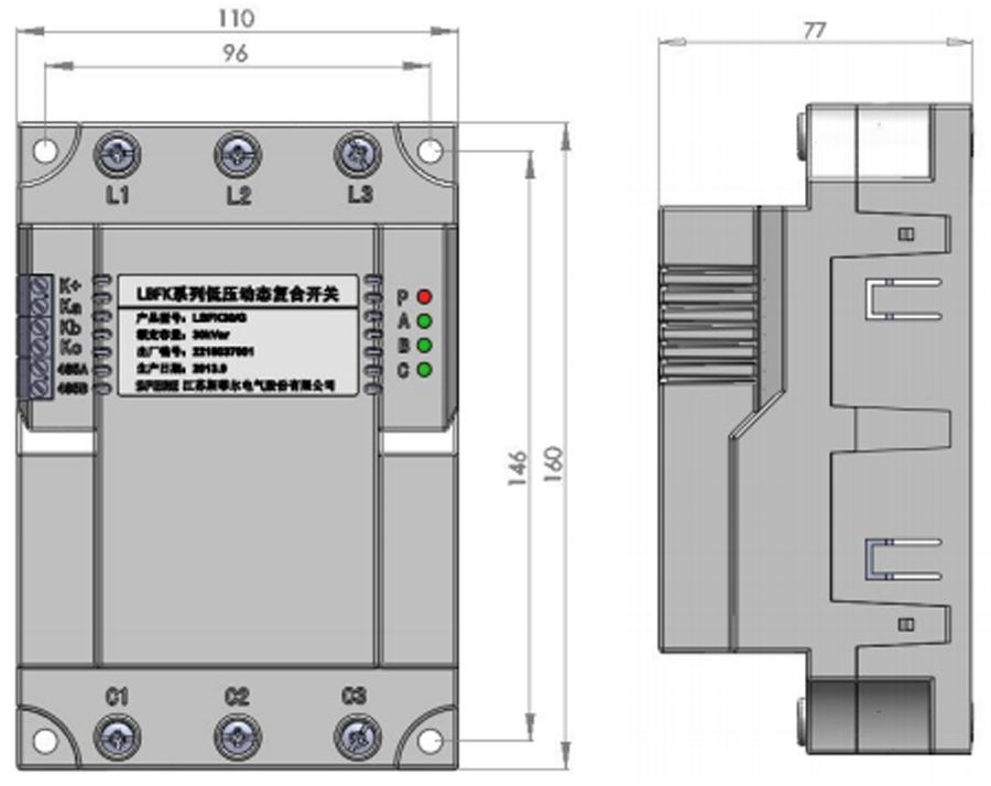 Switching and Control Device