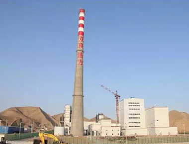 Die Anwendung des Elecnova-PMS-Energie überwachungs systems in Shuang liang Thermal Power in Lanzhou New Area