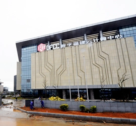 Digitales Fujian Cloud Computing Center