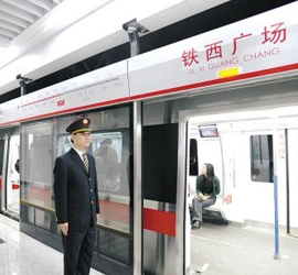 Shenyang Metro Linie 2