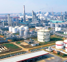 Sinopec Hainan Raffinerie und Chemical Co., Ltd