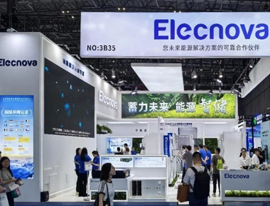 Elecnova nahm erfolgreich an der Shanghai EESA Energy Storage Exhibition teil und war ein voller Erfolg